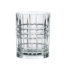 Vasos Whisky Square - Natchman (2 und)